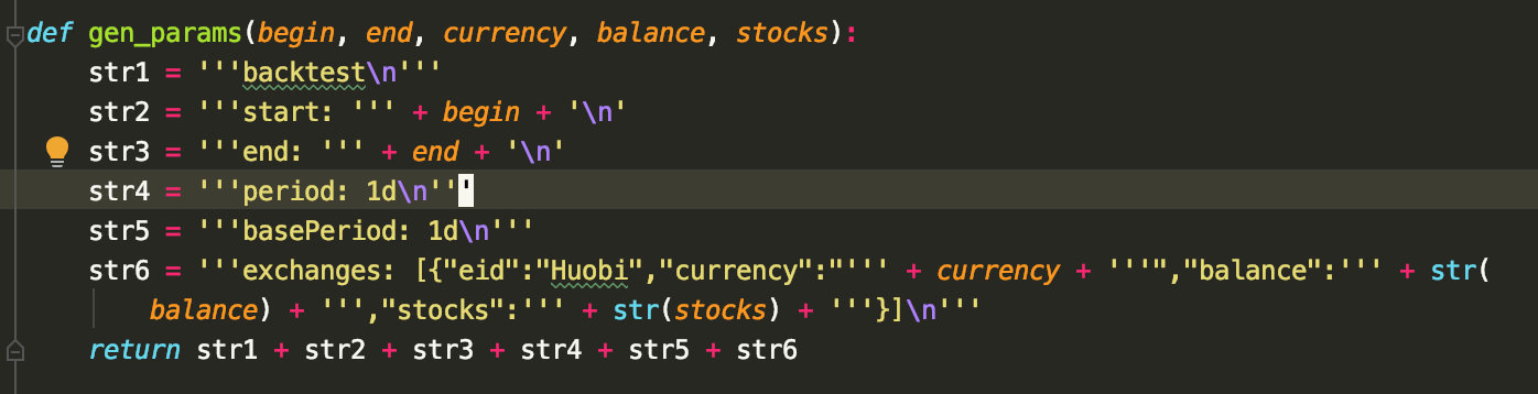 我们用fmz做了在线的一个网格交易回测功能