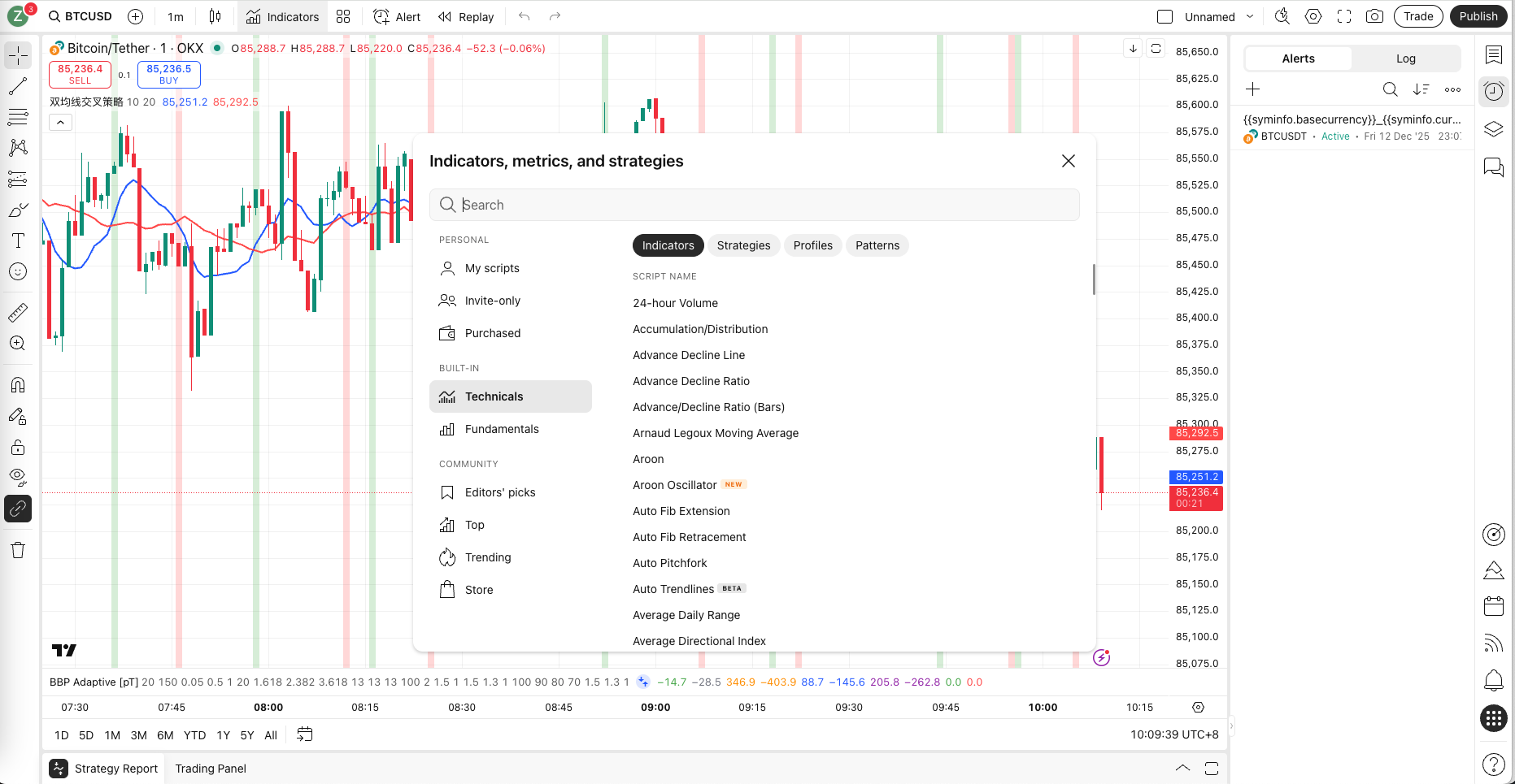 TradingView Signal Live Trading: New Version Solution