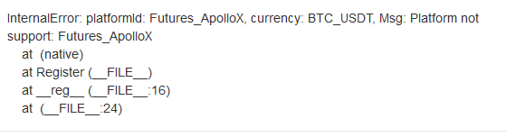 apollox交易所支持了吗