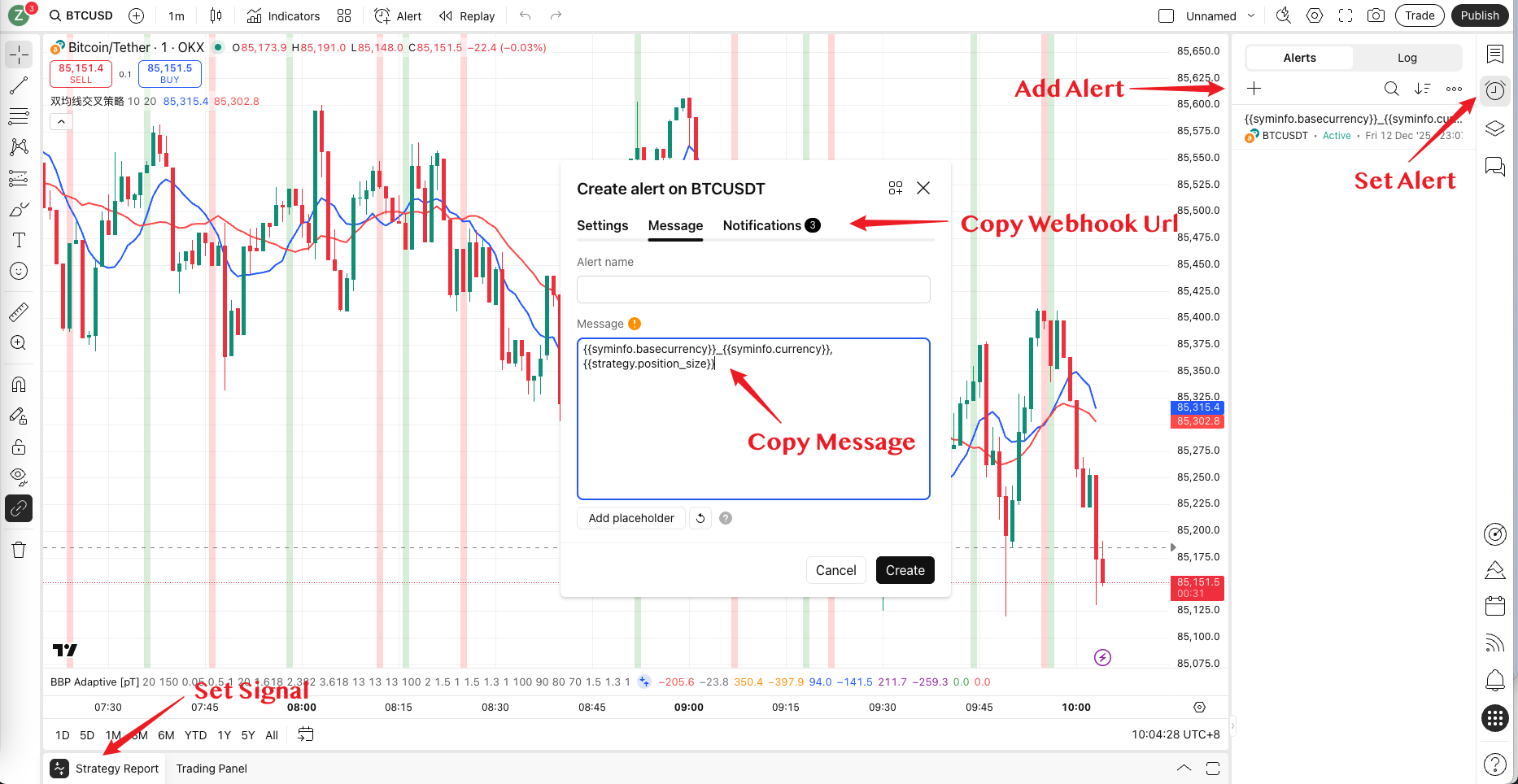 TradingView Signal Live Trading: New Version Solution