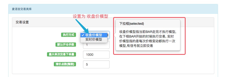 发明者量化My语言(Mylang)文档