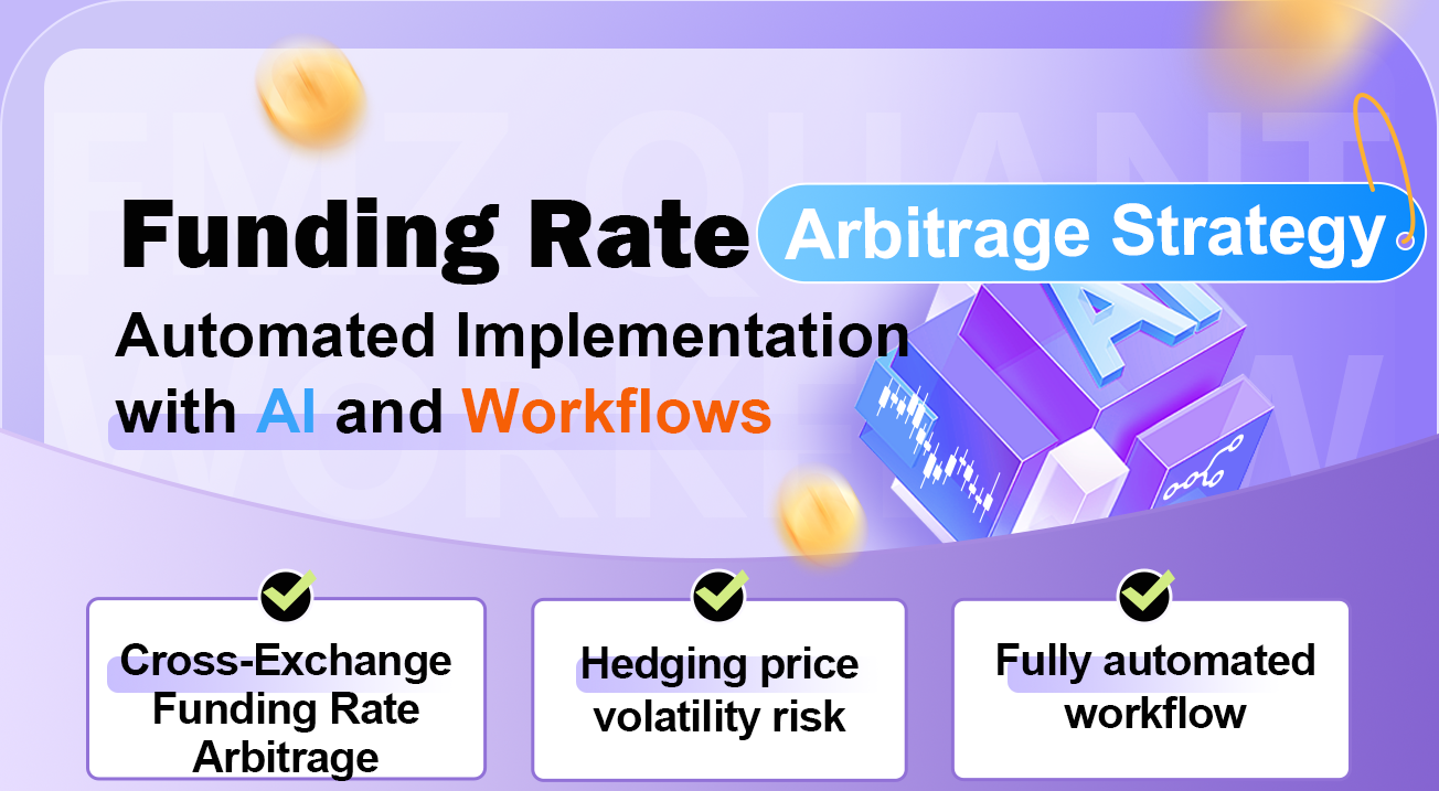 Funding Rate Arbitrage Strategy: Automated Implementation with AI and Workflows