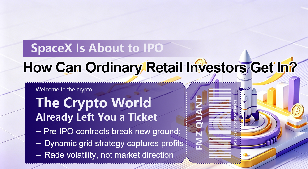 SpaceX Is About to IPO — How Can Ordinary Retail Investors Get In? The Crypto World Already Left You a Ticket