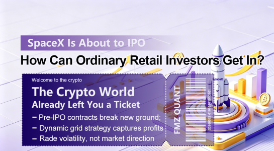SpaceX Is About to IPO — How Can Ordinary Retail Investors Get In? The Crypto World Already Left You a Ticket