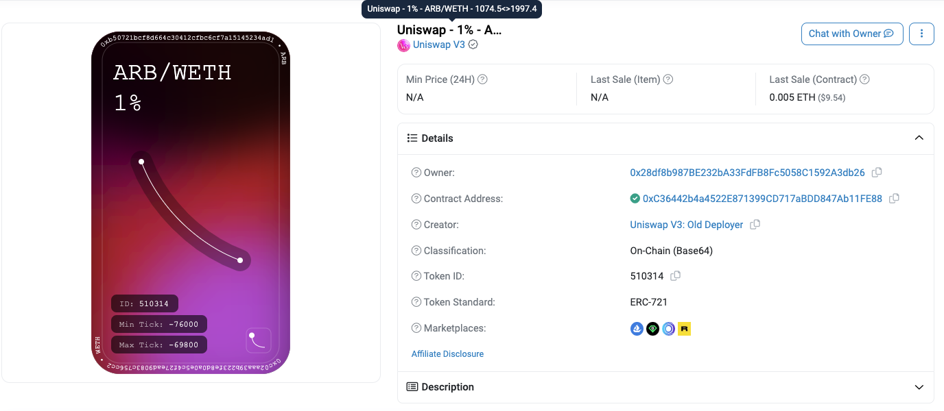 FMZ量化Uniswap V3兑换池流动性相关操作指南（一）