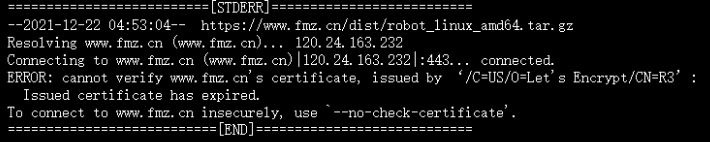 Linux Docker Installation and Update Steps