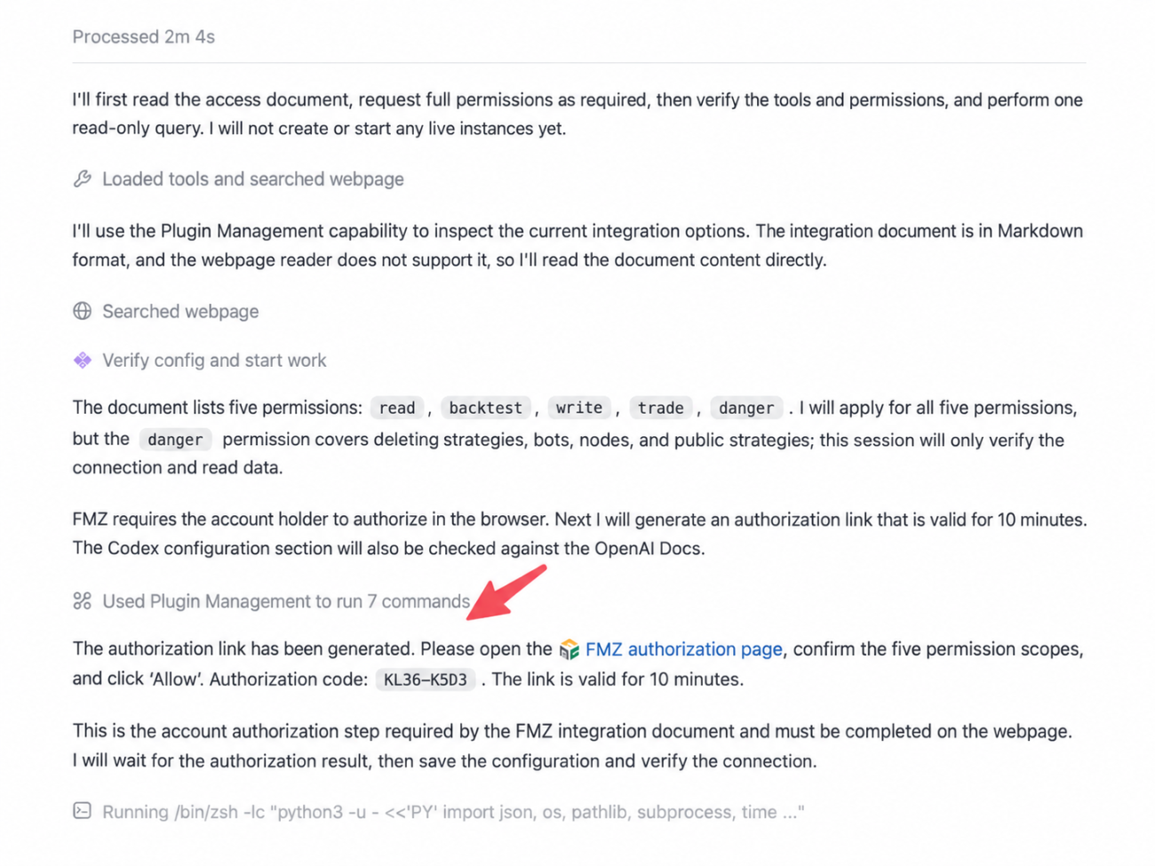 Authorization link provided by the Agent