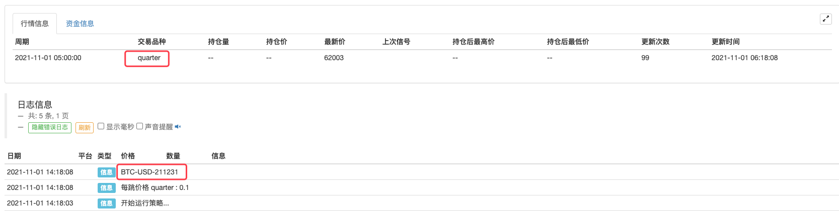 发明者量化My语言（Mylang）文档