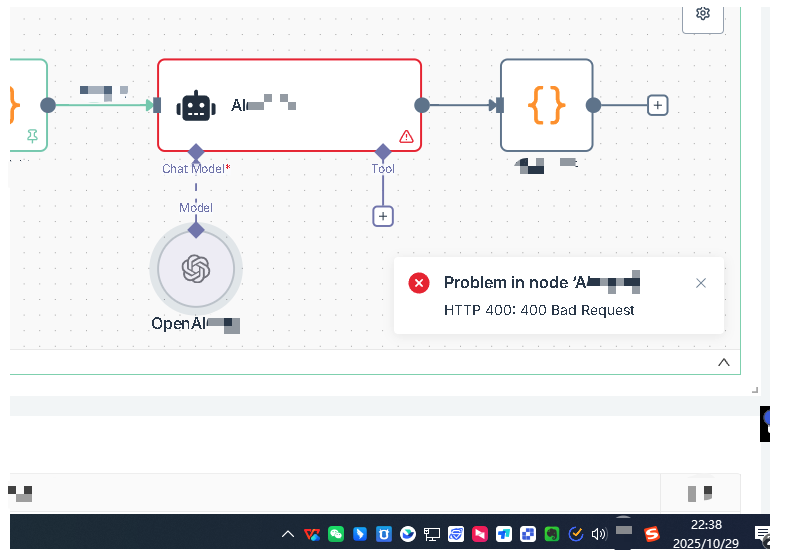 Inventor Quant Workflow FAQ (Continuously Updated)