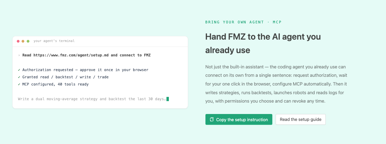 FMZ homepage: copying the setup instructions and viewing the setup guide