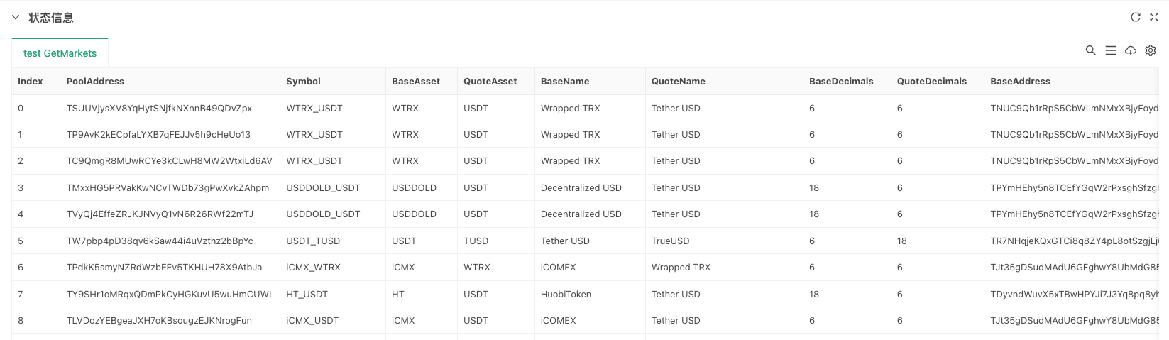 基于FMZ平台Web3 Tron封装接入SunSwap DEX的实践