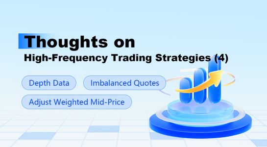 Thoughts on High-Frequency Trading Strategies (4)