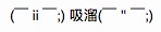 币圈量化交易萌新看过来–带你走近币圈量化(七)