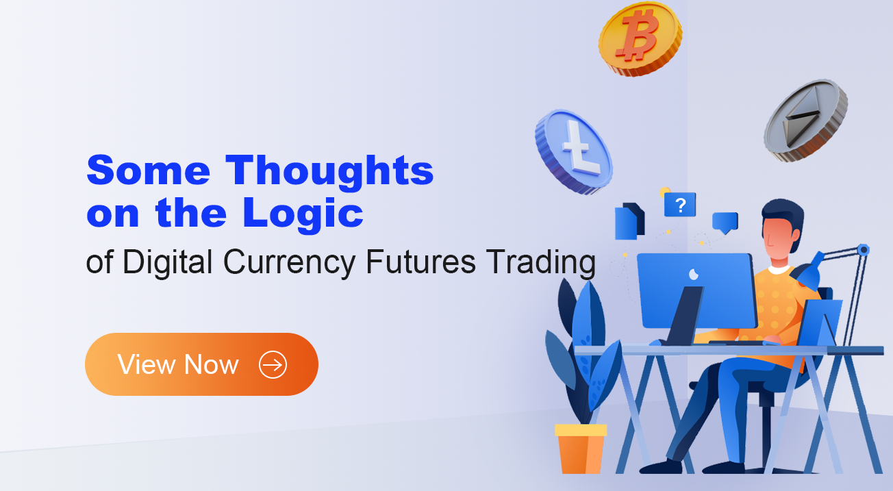 Some Thoughts on the Logic of Digital Currency Futures Trading