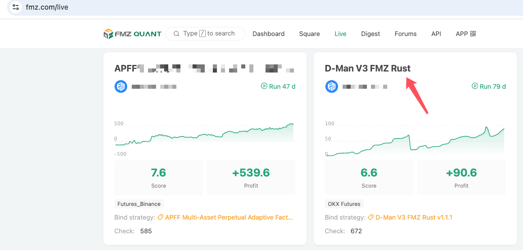 The experiment's subject: a screenshot of the public bot page