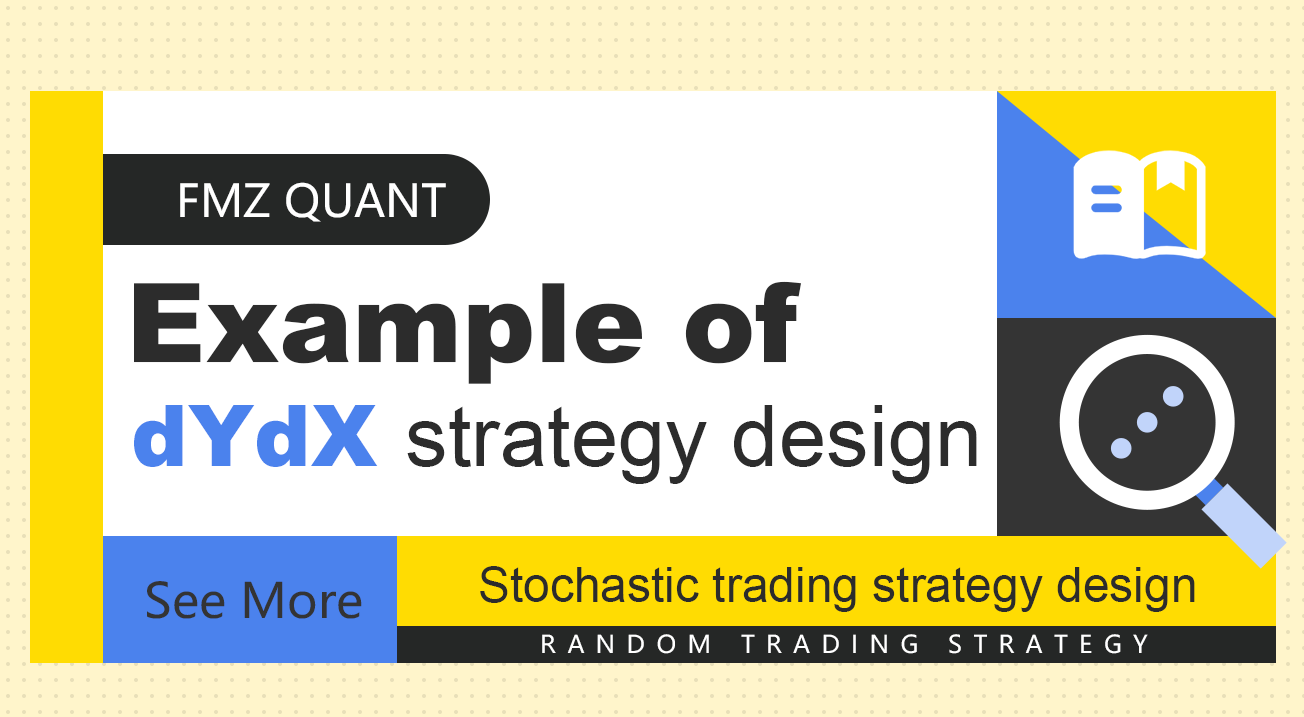 Example of dYdX strategy design