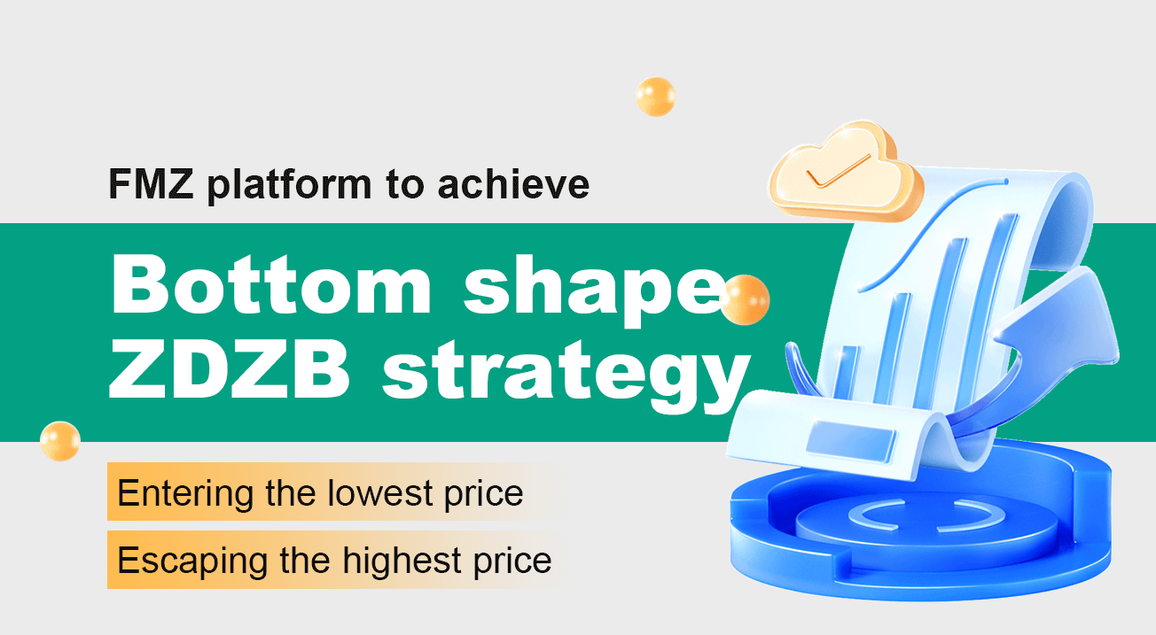 Bottom shape ZDZB strategy