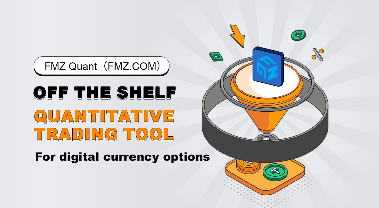 Off the shelf quantitative trading tool for digital currency options
