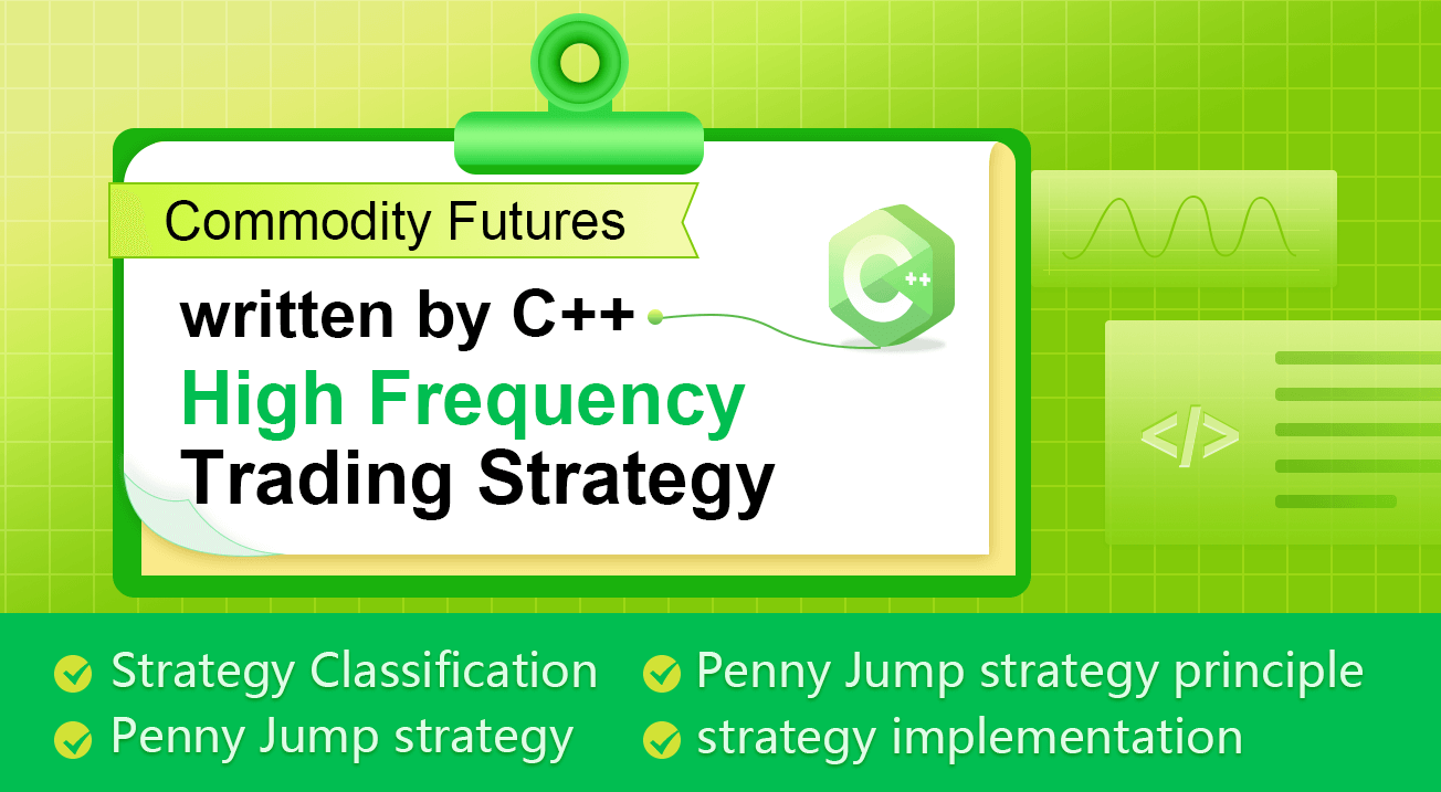 Commodity Futures High Frequency Trading Strategy written by C++