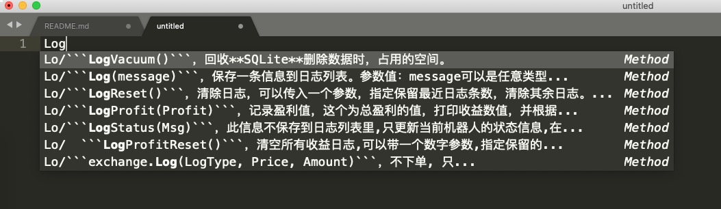 FMZ Sublime Text 3 编辑器函数提示插件