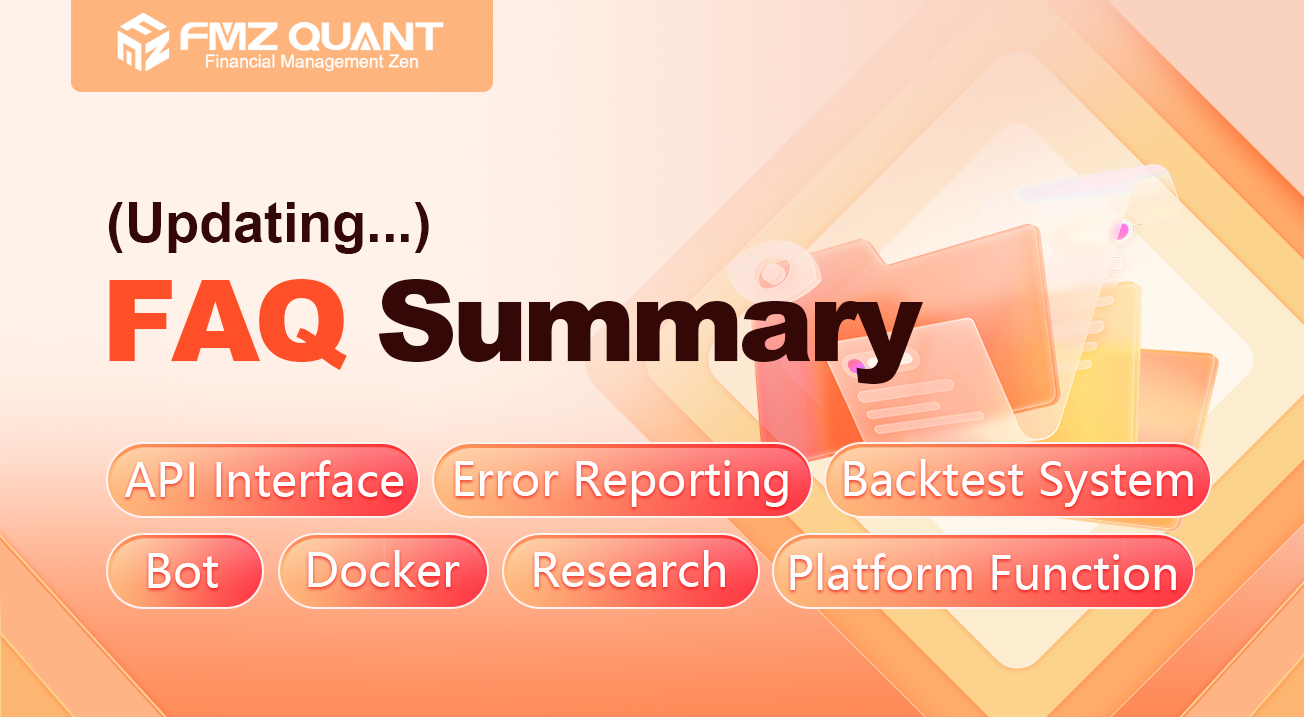 FAQ Summary (Updating...)