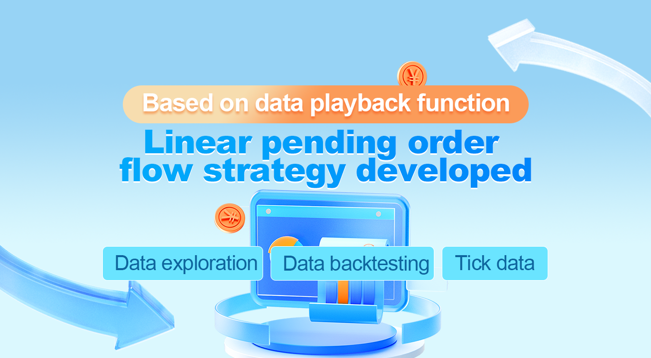 Linear pending order flow strategy developed based on data playback function