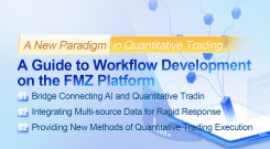 A New Paradigm in Quantitative Trading: A Guide to Workflow Development on the FMZ Platform