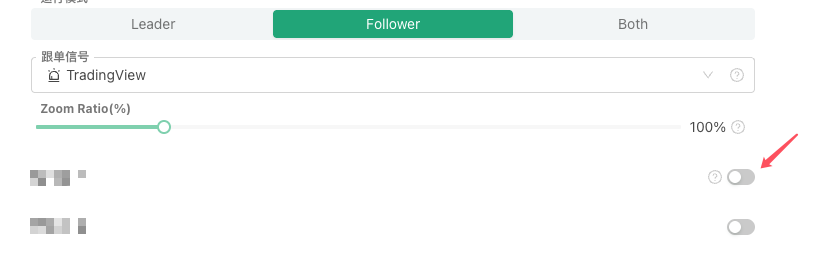 TradingView Signal Live Trading: New Version Solution