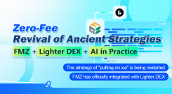 Zero-Fee Revival of Ancient Strategies: FMZ + Lighter DEX + AI in Practice