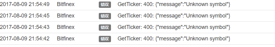 如何添加bitfinex的币币交易ETH_BTC ?