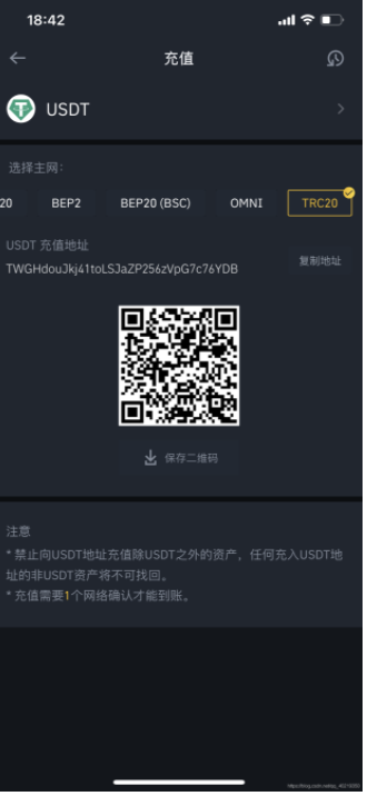 零基础走入数字货币量化交易——从零开始建立一个属于自己的机器人