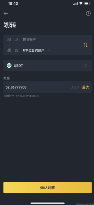 零基础走入数字货币量化交易——从零开始建立一个属于自己的机器人