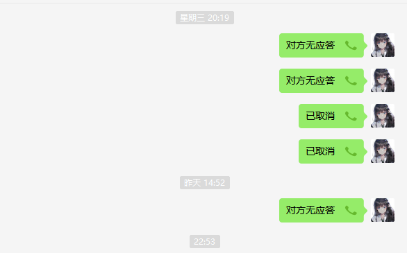 服了,挂两个逃单的策略代写的