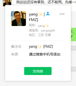 服了，挂两个逃单的策略代写的