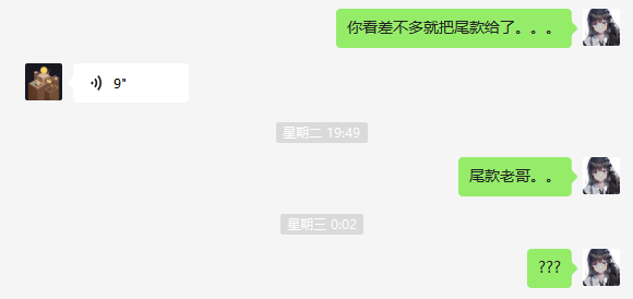 服了，挂两个逃单的策略代写的