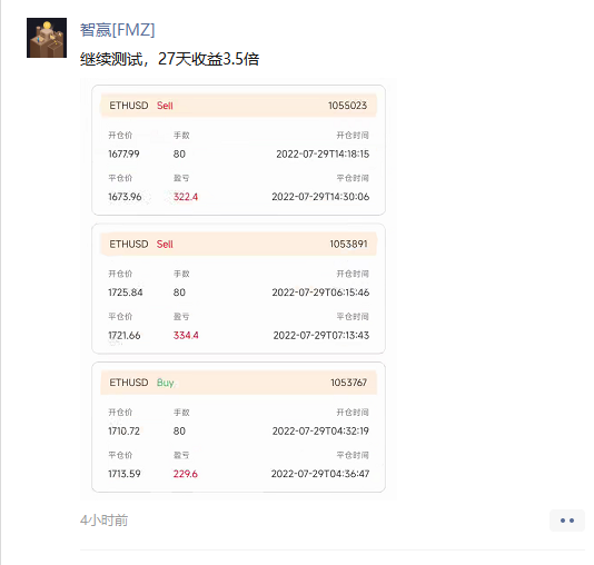 服了，挂两个逃单的策略代写的