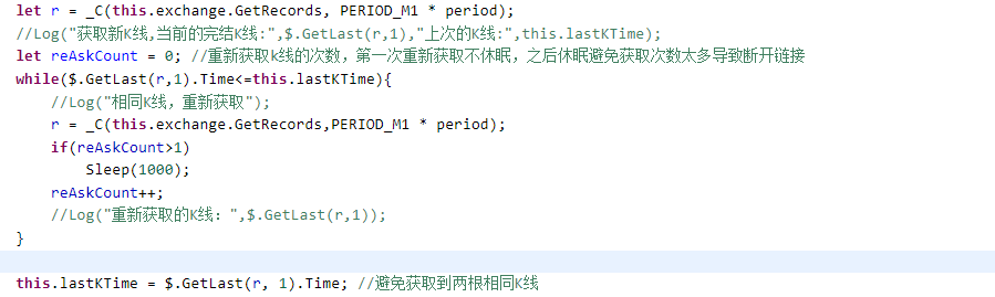 请问为什么用GetRecords会获取到两根一样的K线