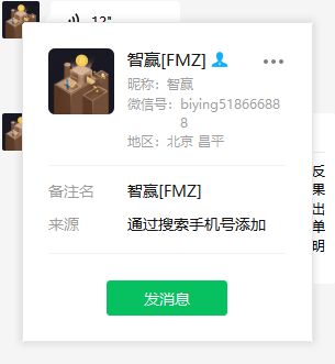 服了，挂两个逃单的策略代写的