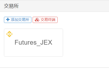 萌新搞了三天了 搞定python 又出了一个错误 好烦
