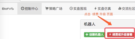其它功能