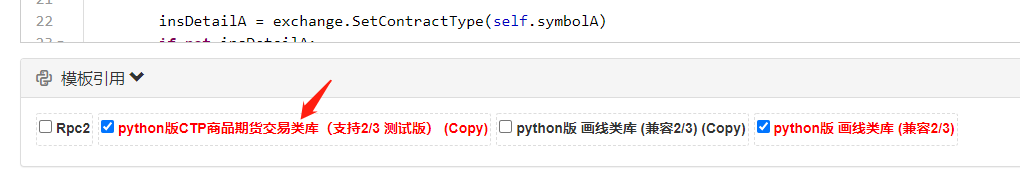 发明者量化交易入门–从基础到实战