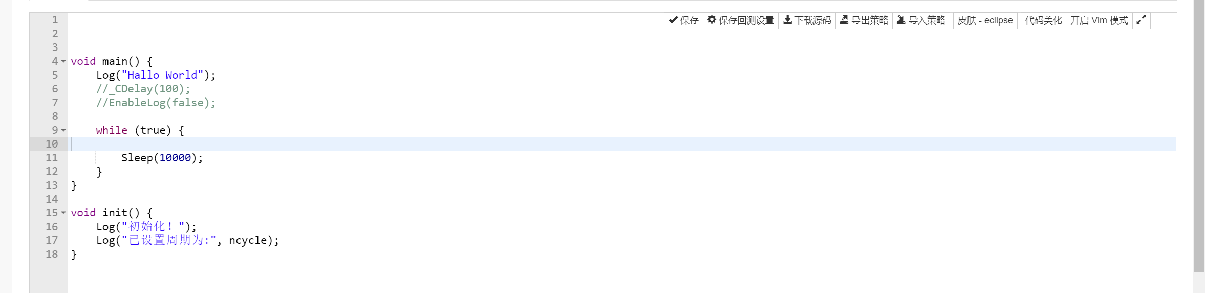 回测系统一直报 Exception: [json.exception.type_error.302] type must be number, but is string