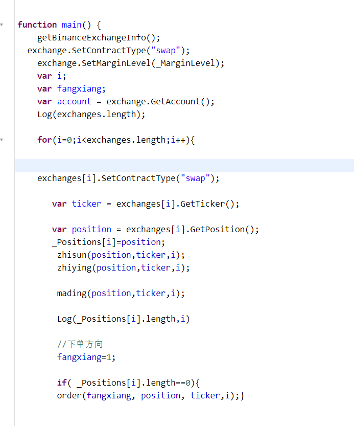 400: {“code”:-2019,“msg”:“Margin is insufficient.”}