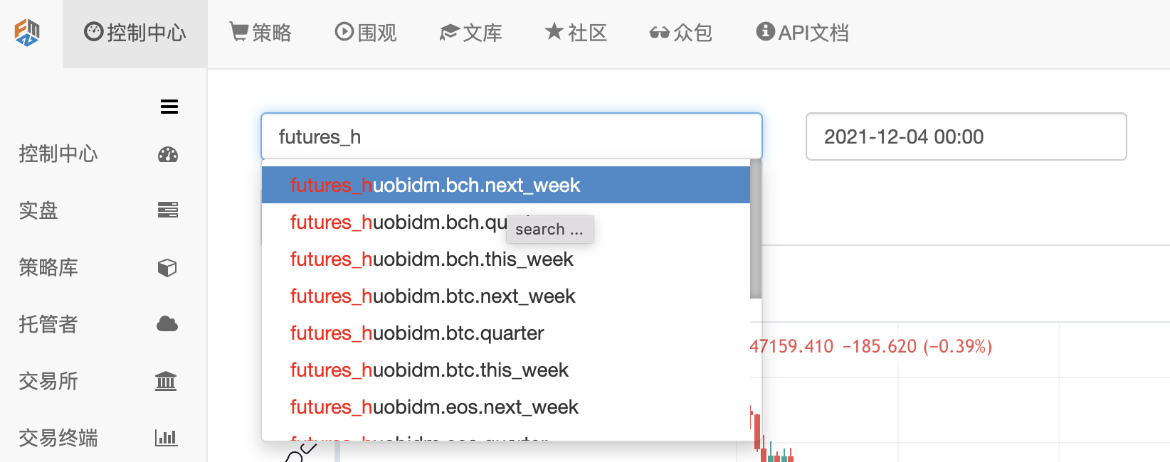 反馈数据探索的问题