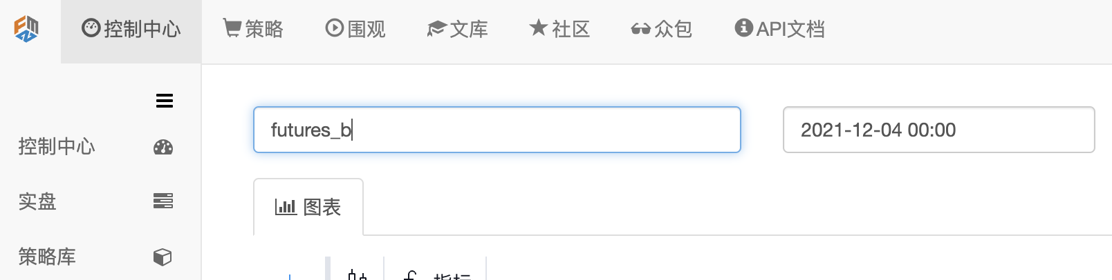 反馈数据探索的问题