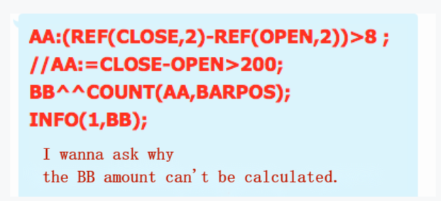FAQ Summary (Updating…)