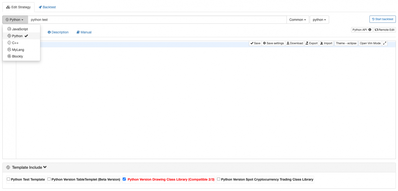 FMZ API Instructions