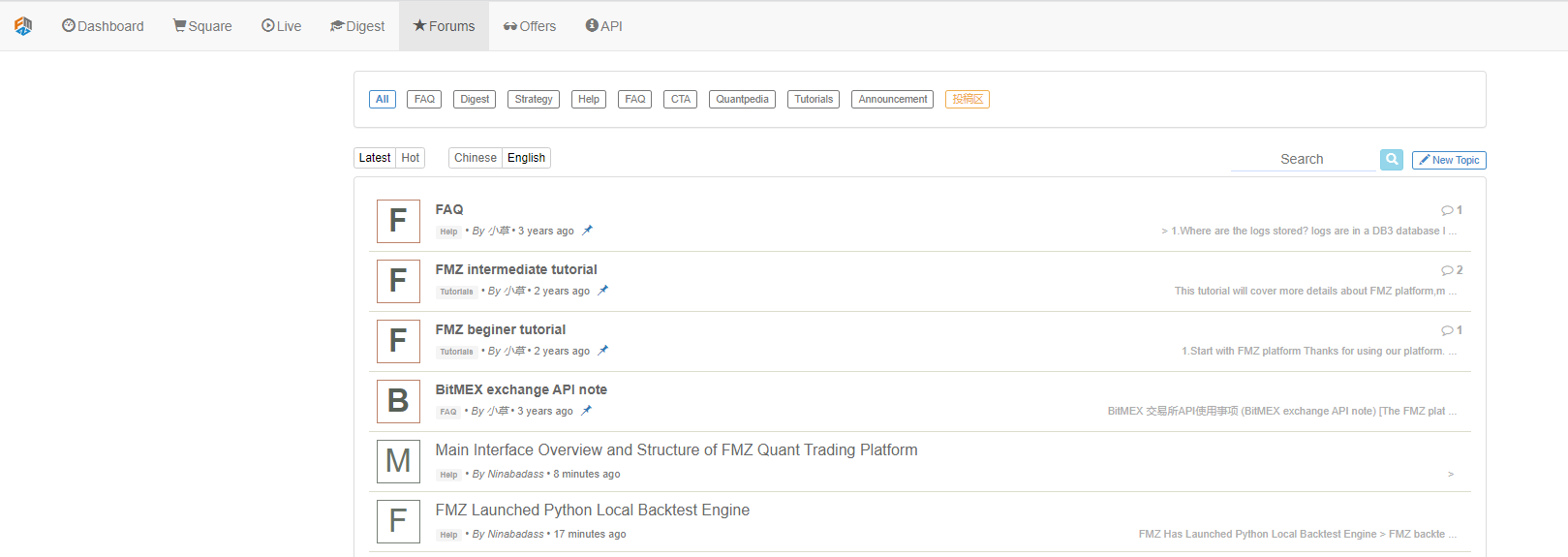 Main Interface Overview and Structure of FMZ Quant Trading Platform