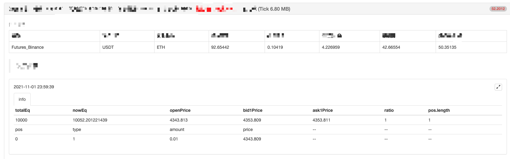 dYdX Strategy Design Example