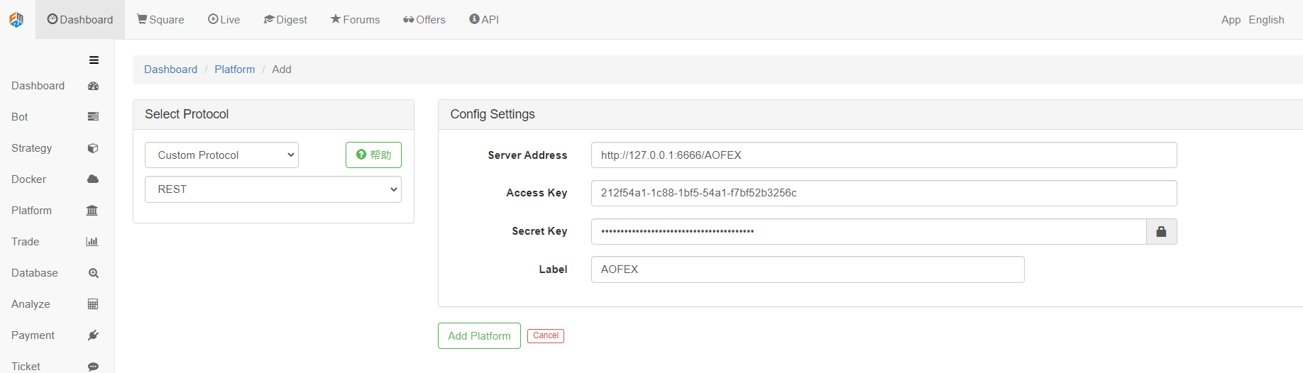FMZ General Protocol Contract Access Example